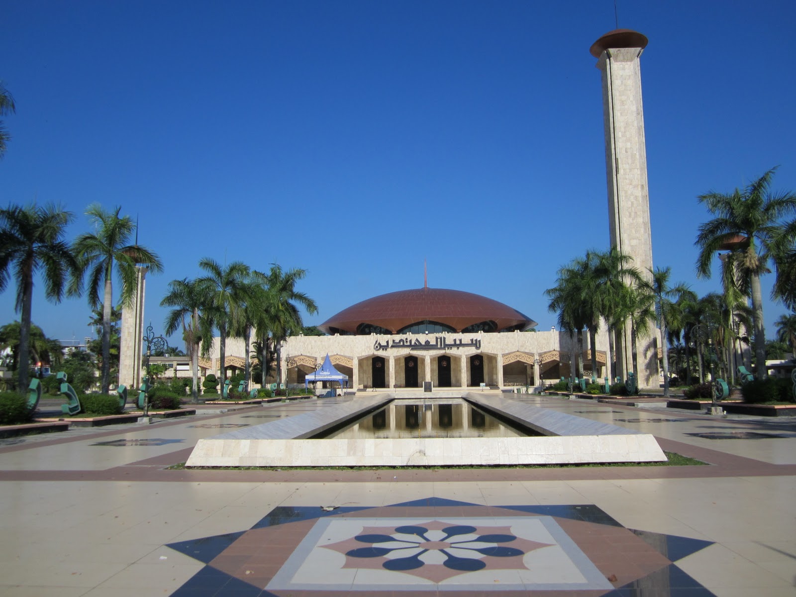 Masjid SABILAL MUHTADIN