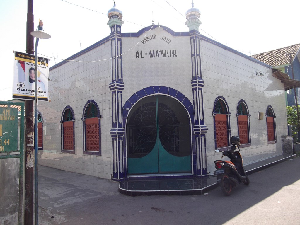 Masjid AL-MAKMUR